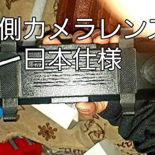 日本仕様❗右側にカメラレンズの