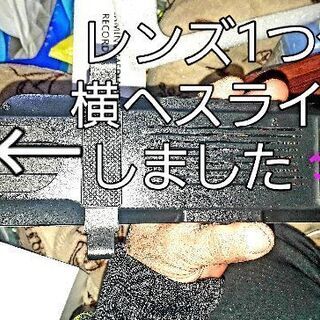 日本仕様❗右側にカメラレンズの