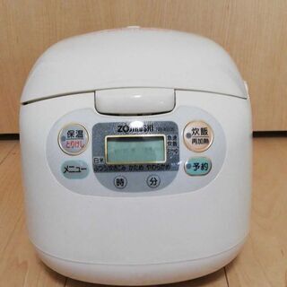 値引きいたします! 象印 マイコン炊飯ジャー 3合炊き NS-KE05