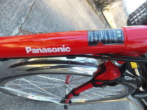 ★Panasonic　電動アシスト自転車26インチ　BE-ELD633　2017年式 ★