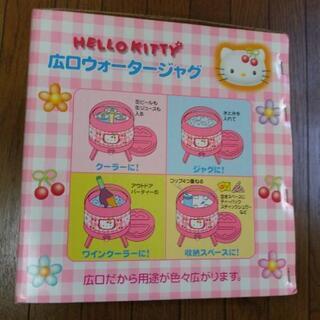ハローキティのウォータージャグの画像