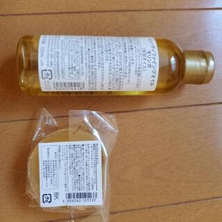 ボディショップ　オイル　ソープの画像