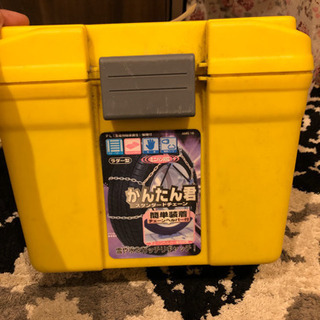スタンダードラダーチェーン