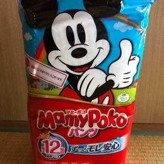 マミーポコパンツ L 44枚 おまけ付き お取引進行中