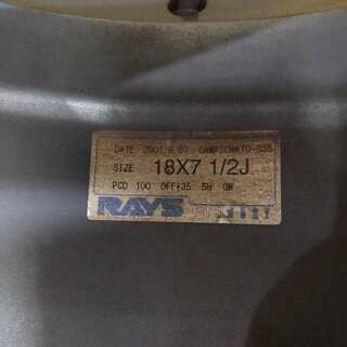 RAYS レイズ VERSUS ベルサス CAMPIONATO-SS6 カンピオナート 社外ホイール 18インチ 2本 7.5J5HPCD100+35　(VHF50) クレジットカード QR決済可能の画像