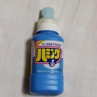 ハミング1/3 400ml