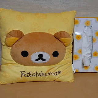 他のものを同時購入していただけましたら こちら600円で‼︎リラックマ   スクエアクッションの画像