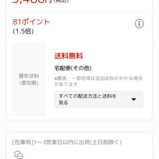 使用数回美品　桐すのこ　折り畳み　マットレスの画像