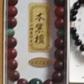 本紫檀・黒檀　数珠２個セットの画像