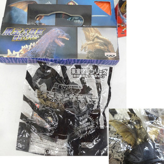 未使用＆USED★東映特撮ヒーロー・東宝怪獣 グッズ まとめて！/フィギュア 横山光輝 ロボ キングギドラ 他　札幌 豊平区 アウトレットモノハウス平岸店の画像