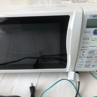 電子レンジ