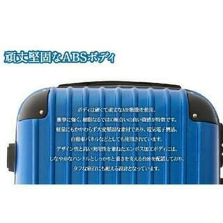 XL スーツケース　大型　ミント　グリーン　超軽量　大容量　LLの画像