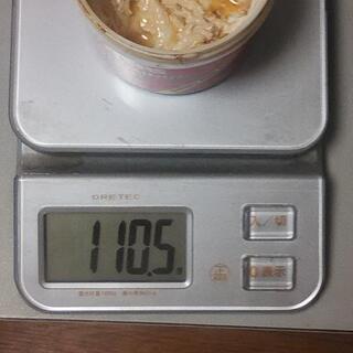 MOTHERS マグ&アルミポリッシュ　残り約６割の画像