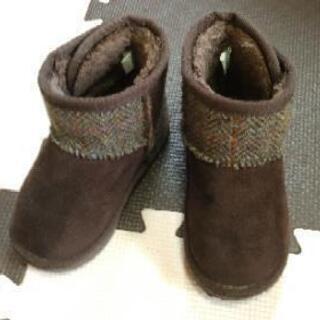 【ハリスツイード】ブーツ　秋冬　15cm