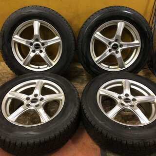 【DUNLOP WINTER MAXX SJ8 225/65R17】スタッドレス 4本【BS BALMINUM 社外 17インチ 7J5HPCD114.3+45】バリ溝　(TH171) クレジットカード QR決済可能