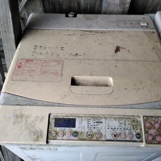 洗濯機差し上げますの画像