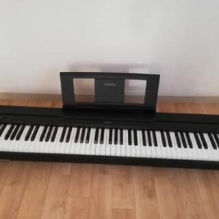 新古品
YAMAHA　ヤマハ　Pシリーズ　電子ピアノ　ブラック　...