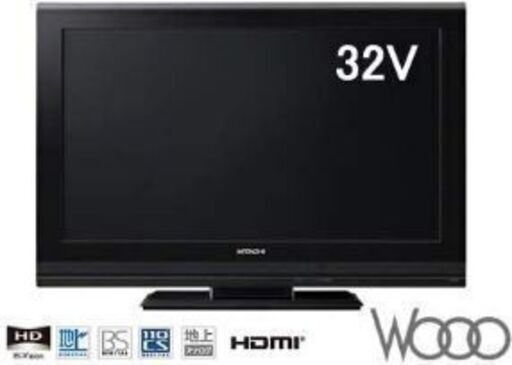 訳あり　日立 32V型 液晶テレビ Wooo L32-C06 HITACHI