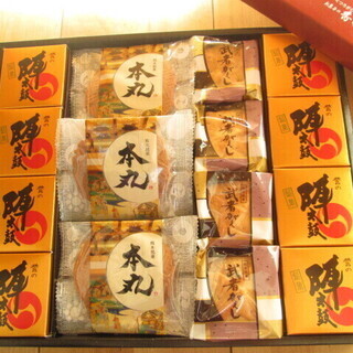 ◇銘菓詰合せ・陣太鼓・武者がえし・本丸・１８個入・熊本銘菓セット...