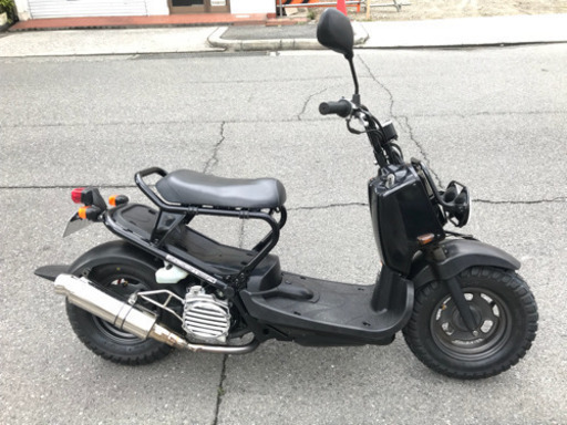 ホンダズーマー