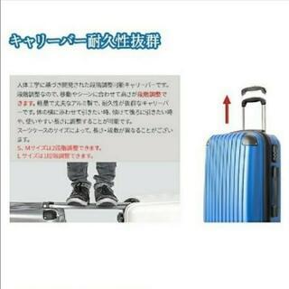 XL スーツケース　大型　イエロー　超軽量　大容量　LLの画像