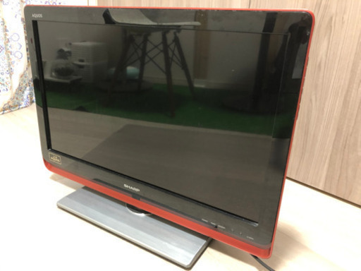 【値下げしました】シャープ26インチ液晶カラーテレビ