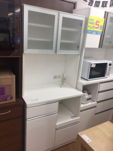 【ニトリ】2枚扉！レンジボード売ります！