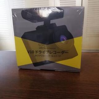 値下げしました！[新品未開封]前後ドライブレコーダーGPS一体型