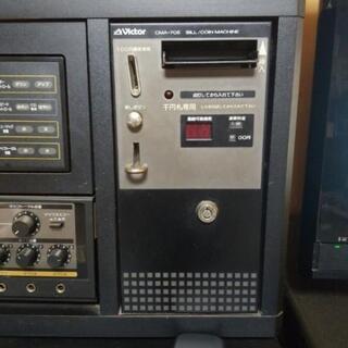 今週日曜日まで！大至急！《業務用レーザーカラオケ》多分ジャンク品！？の画像