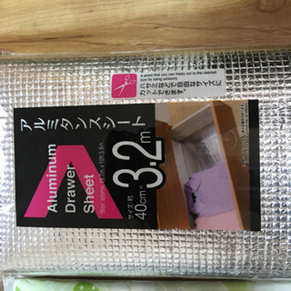 タンスシートの画像