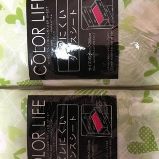 タンスシートの画像