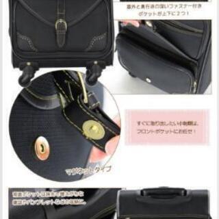 perfume ソフトキャリー 1泊～3泊 スーツケースの画像