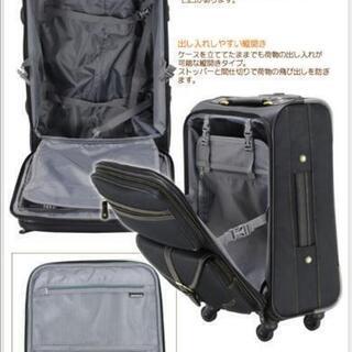 perfume ソフトキャリー 1泊～3泊 スーツケースの画像