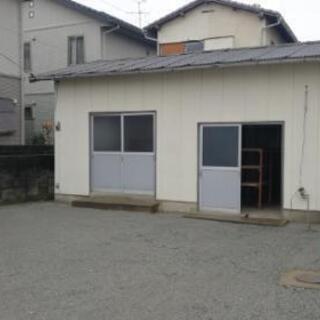 価格改定　小規模な「貸倉庫」
