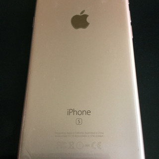 【お取引完了】iPhone 6s