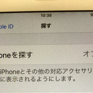 【お取引完了】iPhone 6sの画像