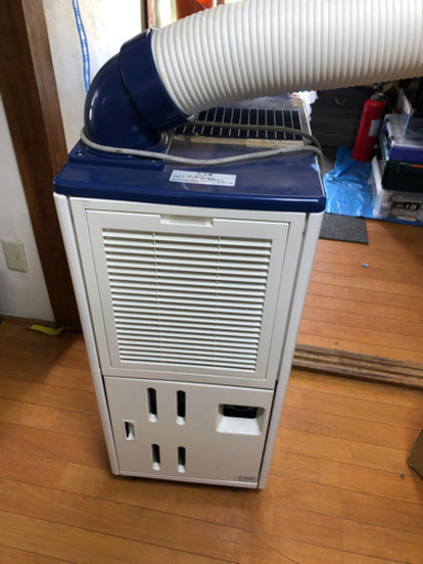 スポットエアコン　（冷房専用）　お話中