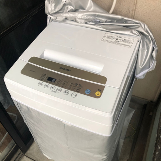 冷蔵庫　2019年11月末購入　定価25000円　新品同様　汚れなし