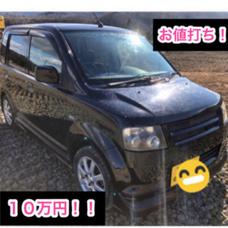 ターボ車！即乗りOK！
