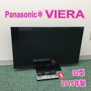 配達無料地域あり＊パナソニック 液晶テレビ ビエラ 32型 2015年製＊