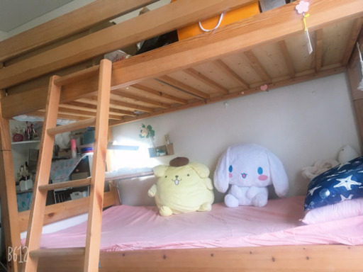 2段ベッドを処理します！
