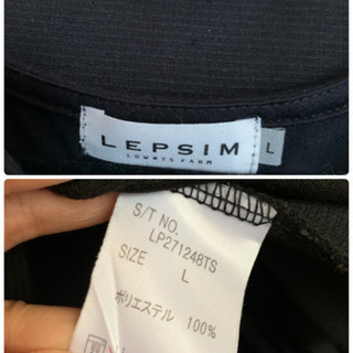 LEPSIM プリーツセットワンピース　709040の画像