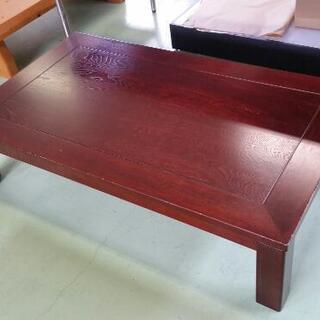 ☆無料で差し上げます♪短期取引希望！中古木製座卓(W1370mm)