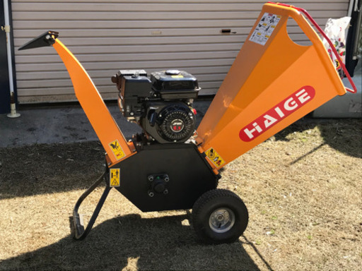 粉砕機　ウッドチッパー　ハイガー産業