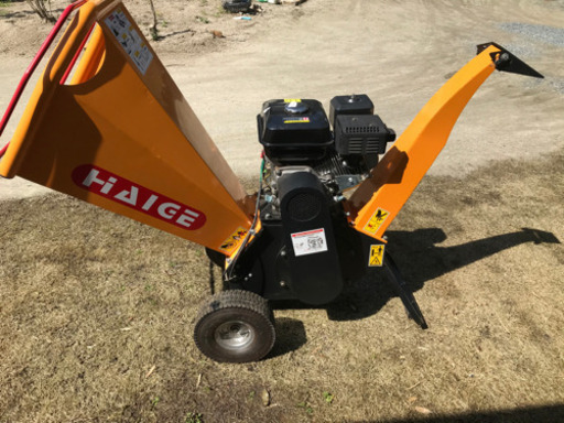 粉砕機　ウッドチッパー　ハイガー産業　