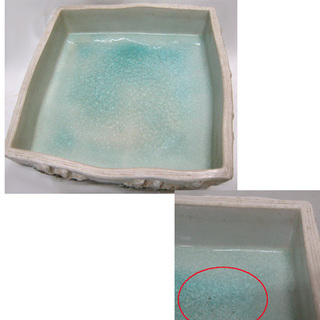 茶道具・華道具★コンポート 花器 青磁 24cm 生け花　札幌 豊平区 アウトレットモノハウス平岸店の画像