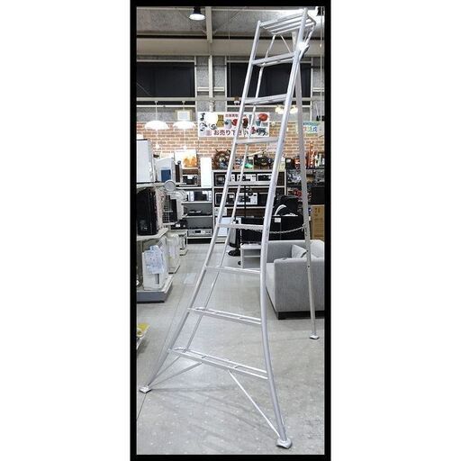 モノ市場東海店　グリーンステップ アルミ三脚脚立 GSC-270T 9段 2.7m 長谷川 ハセガワ 園芸