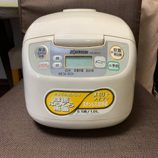 zojirushi ゾージルシ 炊飯器 取引中