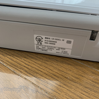 【シャープ】FAX電話＆電話台の画像