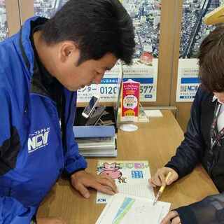 事務員・福島市・休憩時間多め！完全週休2日制！(火曜日・水曜日）の画像